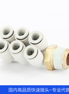 SMC型KQ2ZT04-0S KQ2ZT06-02S KQ2ZT08-02S KQ2ZT06-01S 6通接头