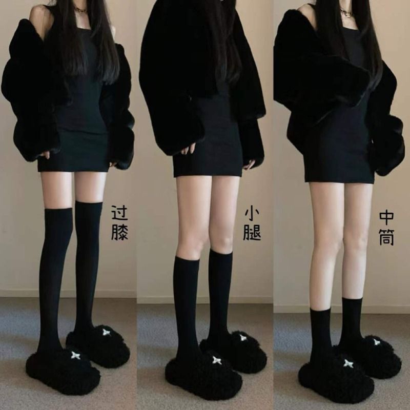 过膝压力瘦腿高筒黑色长筒袜女春夏秋2023新款韩版百搭jk小腿袜子
