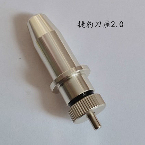 捷豹GCC刻字机刀座刀头刀架图片