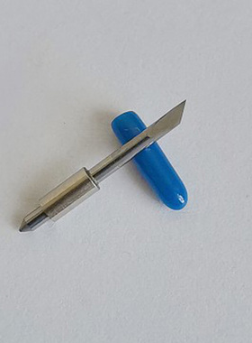 进口料图王 日图刻字机刀头 反光膜刻字刀CE5000 6000刻字刀CB15U