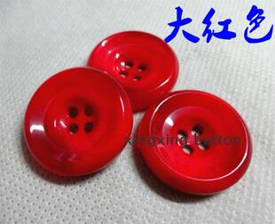 新款加厚浅粉色大红色桔红色风衣大衣毛衣纽扣扣子专卖25mm30mm