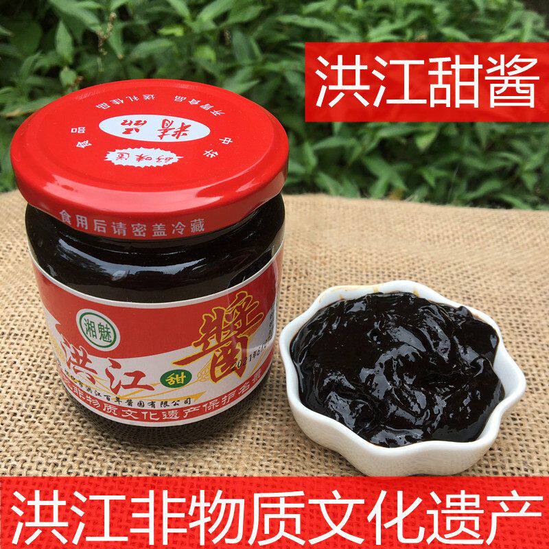 洪江甜酱湖南怀化特产 老洪江甜面酱血粑鸭 芷江鸭调料 湘魅甜酱