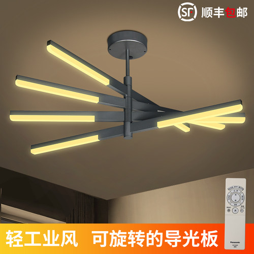 松下LED吊灯棱之翼简约现代79W轻奢客厅灯卧室导光板餐吊灯8619 - 封面