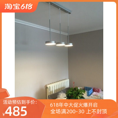 松下灯具松下吊灯LED餐吊灯餐厅灯18W HH-LB10903  10904新品包邮 - 封面