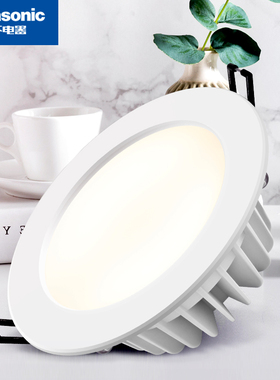 松下LED筒灯客厅天花灯嵌入式3W5W7W开孔7-9cm走廊过道射灯新品