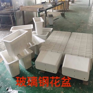 玻璃钢花箱马路长方形花槽花盆高架桥树脂纤维户外市政道路种室外