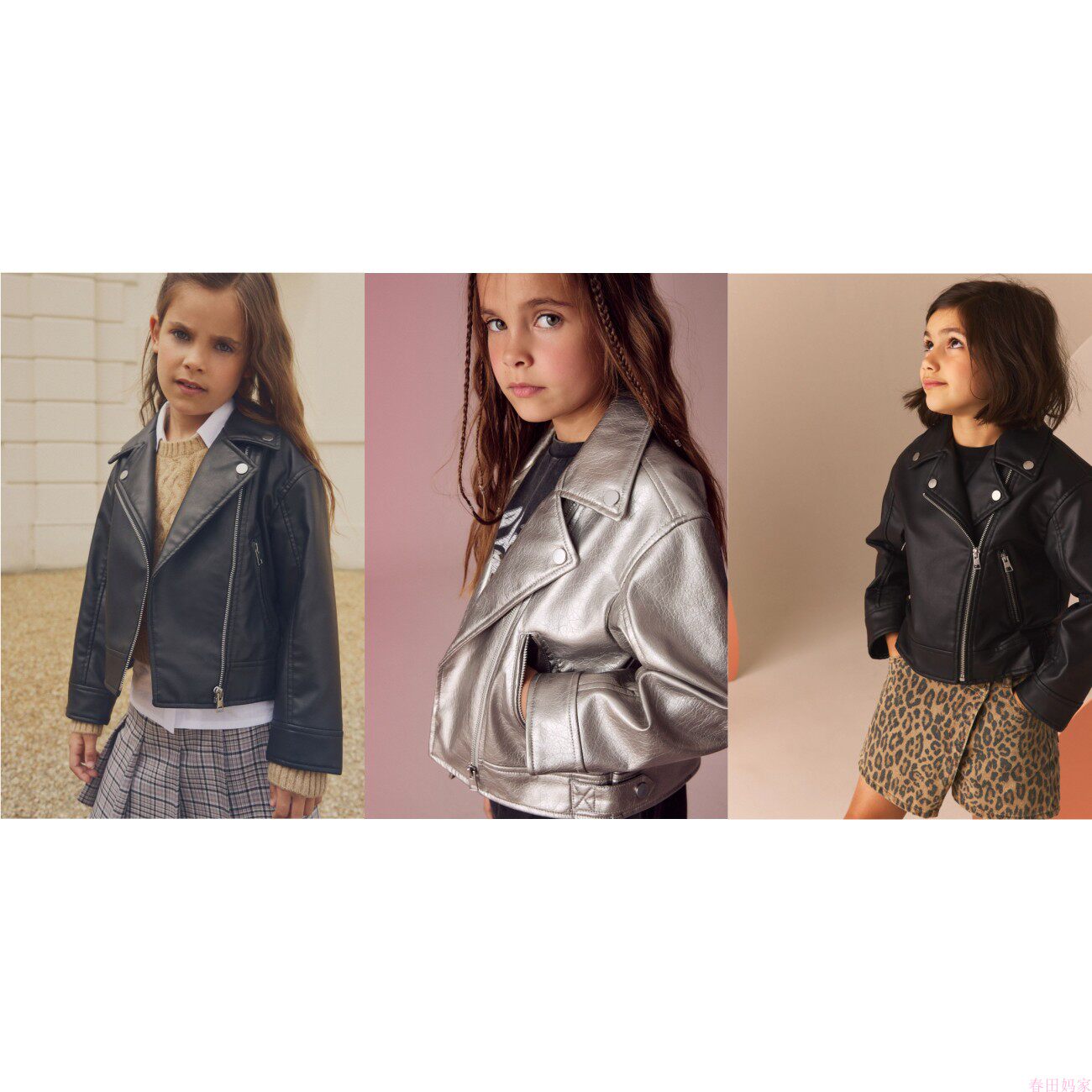 next纯色仿皮PU帅气复古机车夹克