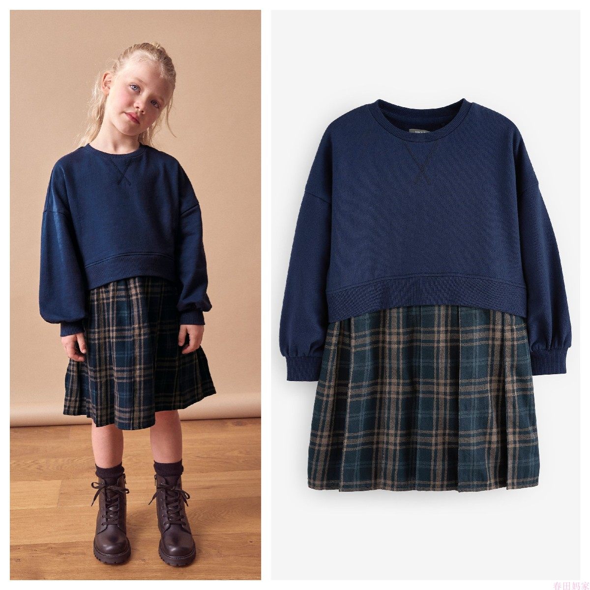 英国NEXT亲子装 24秋女童大女孩蓝色长袖卫衣拼接方格连衣裙 洋装
