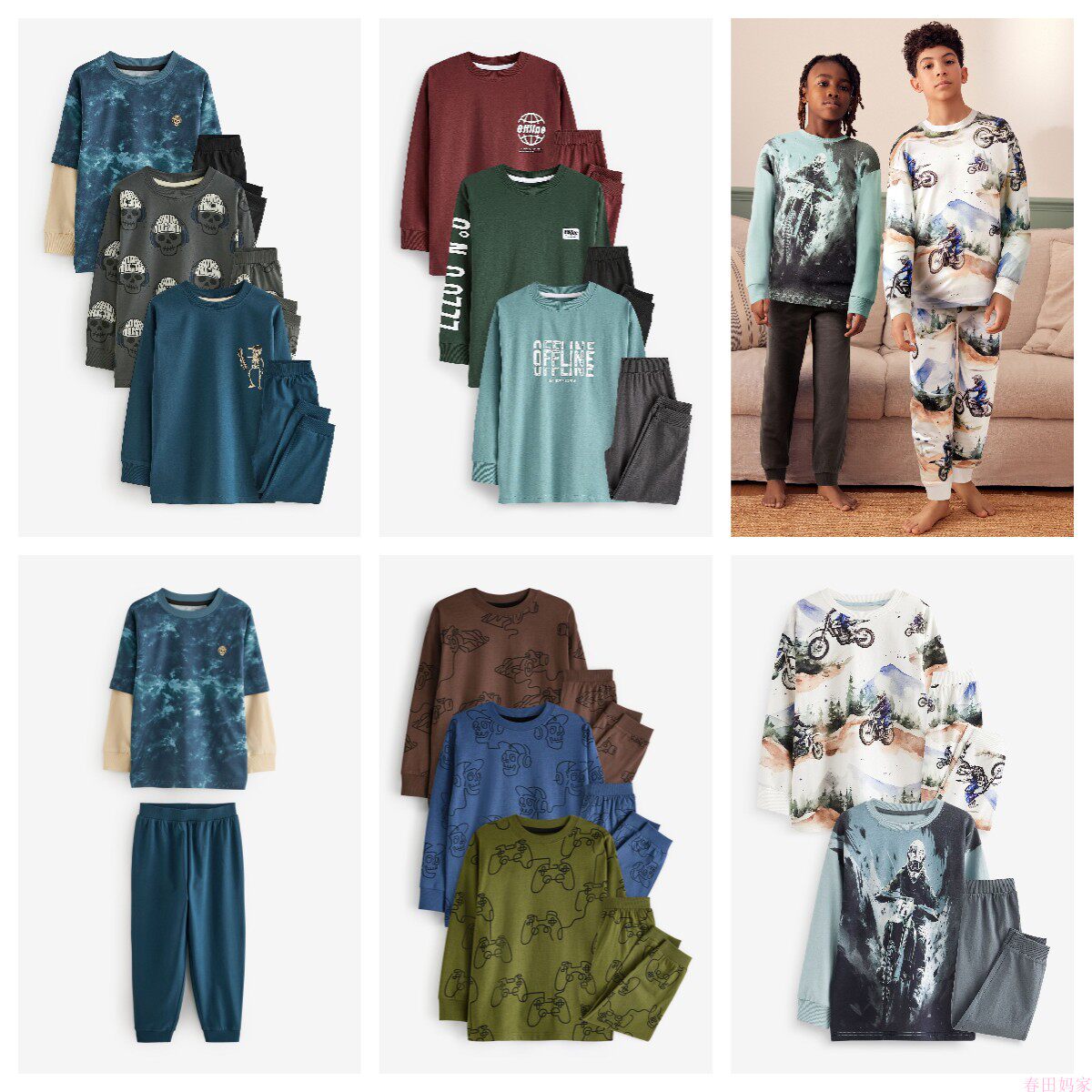 NEXT摩托车印花长袖居家服睡衣