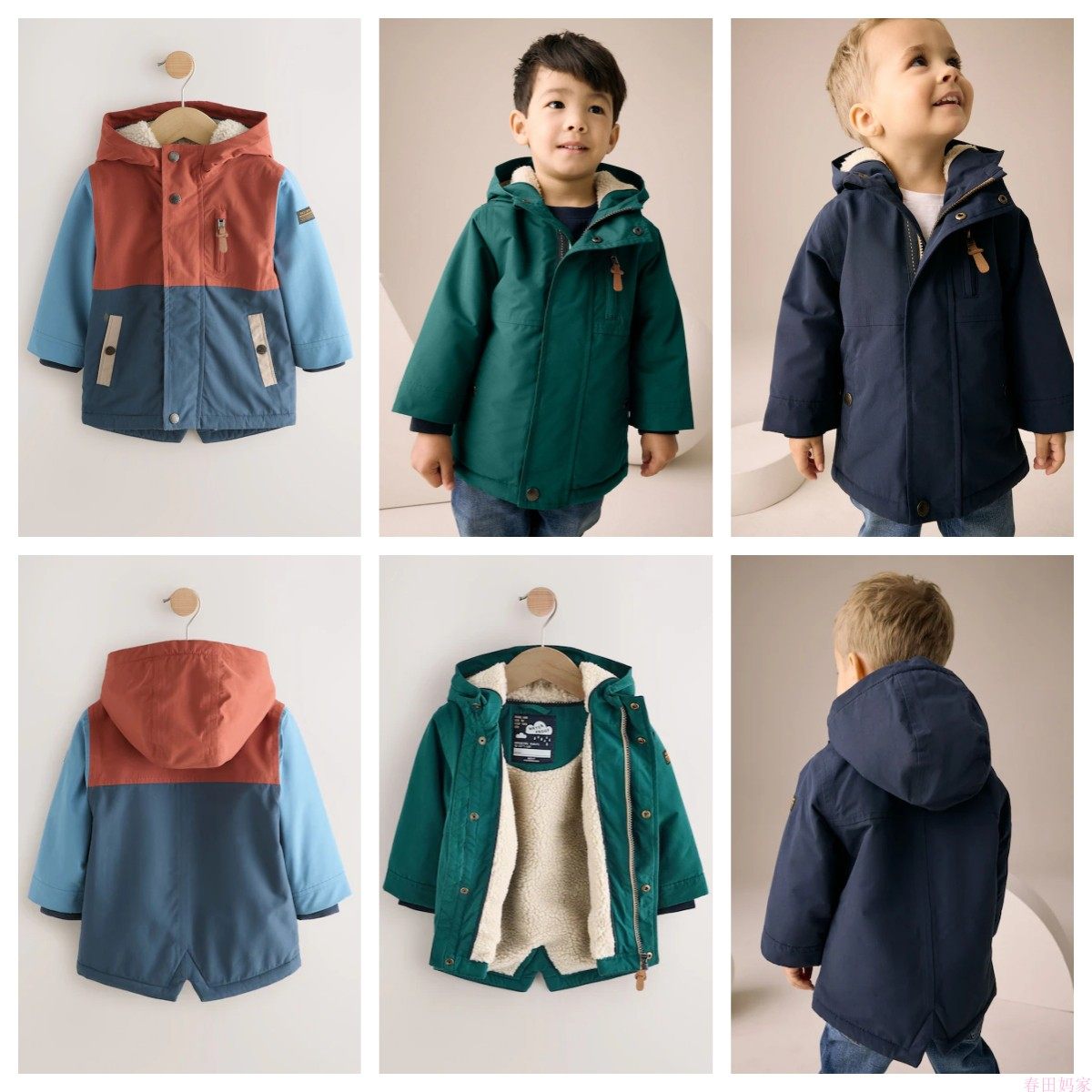 英国NEXT童装25春新男童男宝宝拼色加绒夹棉保暖防风拉链连帽外套