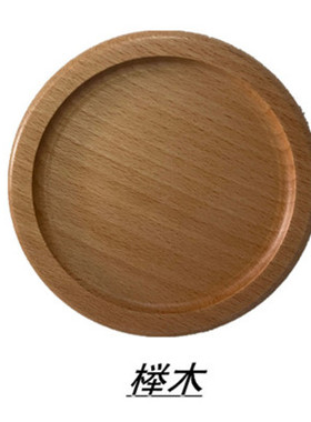 适用apple苹果homepod2音箱一代二代音响底座防潮防滑垫木质底座