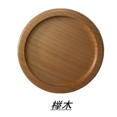 适用苹果homepod防滑垫木质座