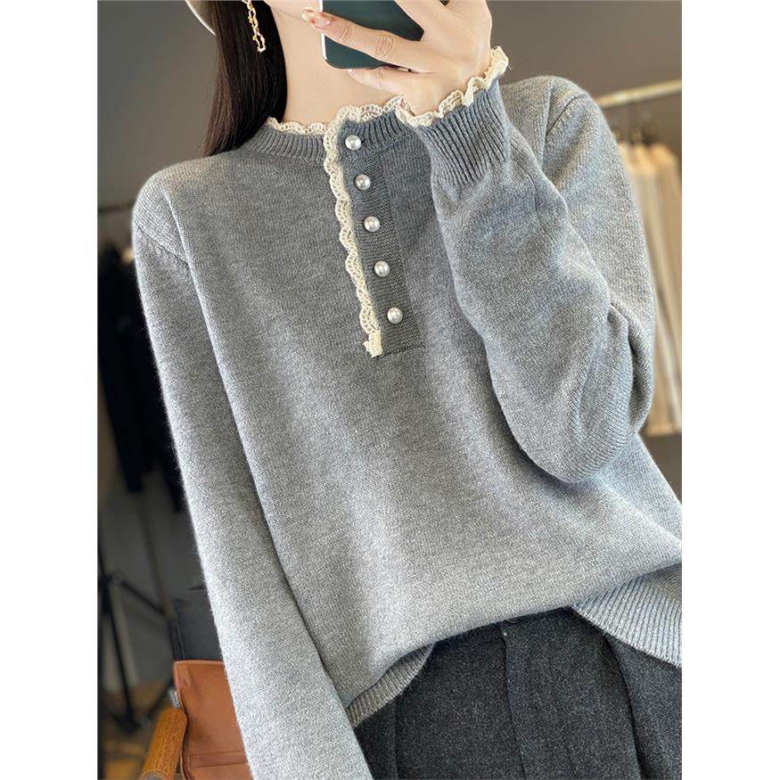 拼接花边蕾丝领针织打底衫女2025新款内搭洋气大码女装秋冬季毛衣,个性定制/设计服务/DIY,棉服工装,淘宝优惠券,粉丝福利购,淘宝优惠卷