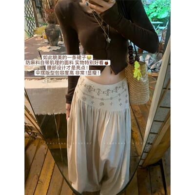 小羊家波嬉重工腰头烫钻