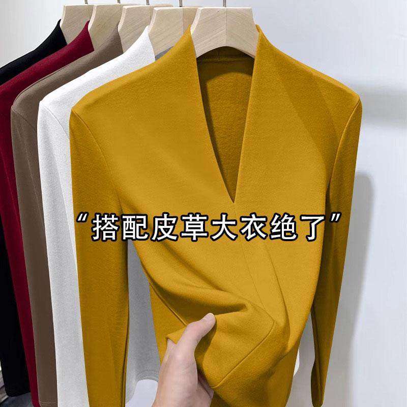 V领加绒打底衫女装2025秋冬新款修身显瘦加厚保暖内搭长袖T恤上衣,个性定制/设计服务/DIY,棉服工装,淘宝优惠券,粉丝福利购,淘宝优惠卷