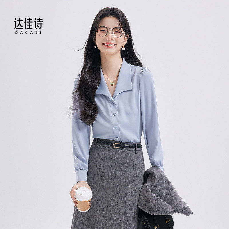 达佳诗-办公室C位 蓝色雪纺上衣女优雅法式V领行政通勤气质衬衫