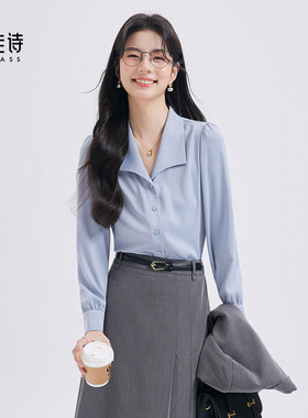 达佳诗-办公室C位 蓝色雪纺上衣女优雅法式V领行政通勤气质衬衫
