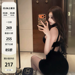 失效药丸【午夜倩影】黑色性感御姐风镂空包臀裙短裙连衣裙小黑裙