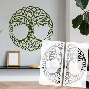 墙绘画生命之树S629 饰镂空版 50cm 90cm模板镂空DIY工具壁画喷漆装