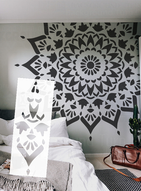 190cm-230cm墙绘画画DIY工具镂空喷漆背景墙模板手绘曼陀罗花S053