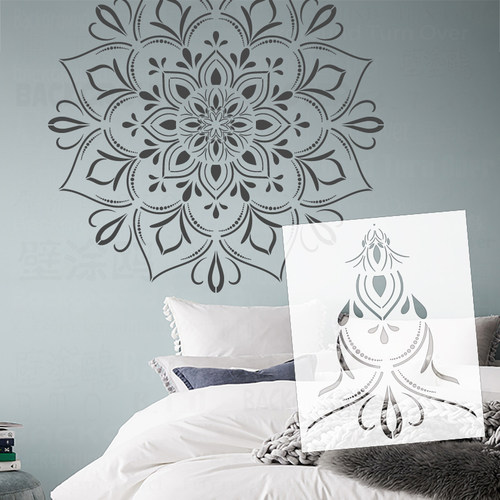 70cm-110cm模板壁画DIY工具墙绘画画背景墙装饰镂空曼陀罗花S018