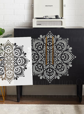 40cm-80cm模板镂空壁画镂印板DIY工具墙绘画画手绘模具曼陀罗S379