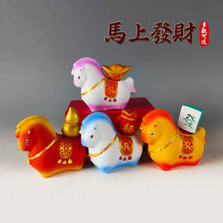 天津泥人张彩塑摆件马年生肖小摆件家居办公室桌面装饰品年会礼品