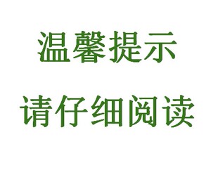 生石花 多肉植物 肉锥 一物一拍 番杏 须知