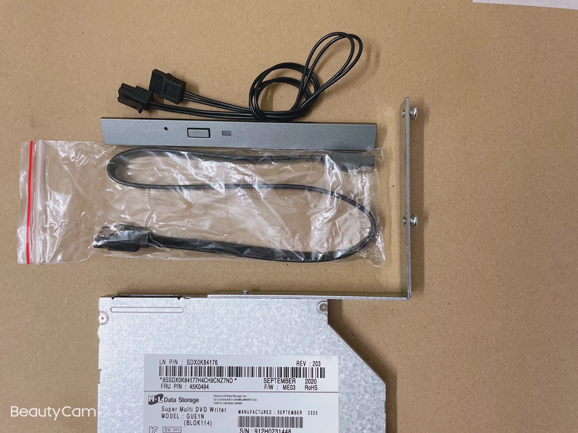 联想  M2600T M4600T M6600T  光驱面板  带按钮 装光驱