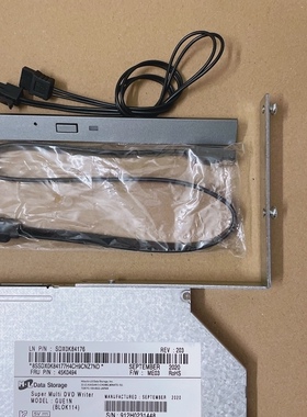 联想  M2600T M4600T M6600T  光驱面板  带按钮 装光驱