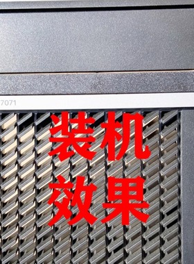 戴尔Dell OptiPlex 7010MT 7020MT PLUS机箱光驱挡板 新款13代