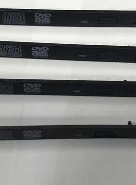 联想扬天M2601K M6201K M4601K M4900K台式机光驱面板 加光驱用