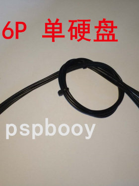 V3650戴尔Dell灵越3660硬盘3467电源线SSD SATA供电6P 6针6孔3470