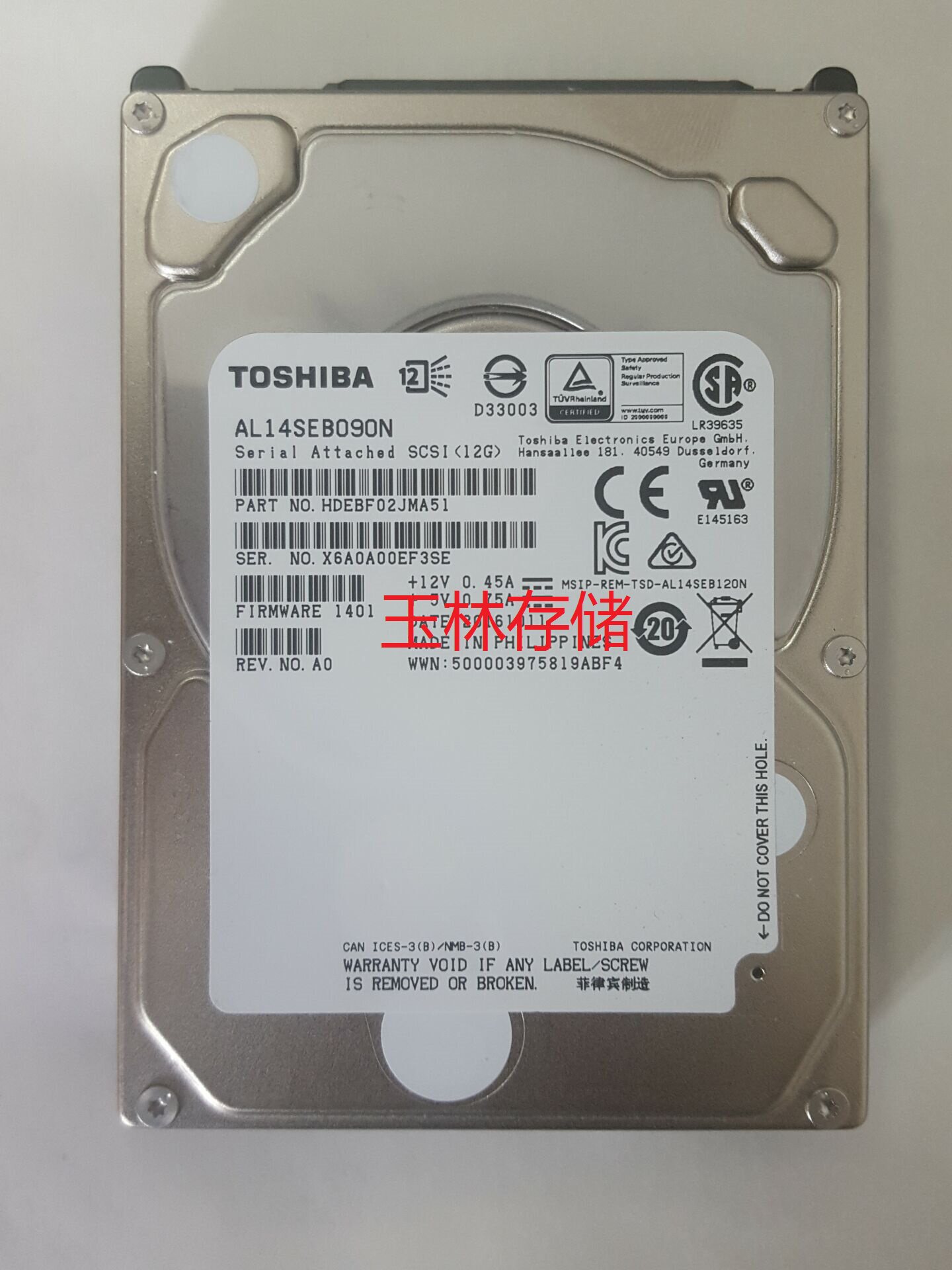 东芝/TOSHIBA 900GB 10500转128M SAS 2.5 企业级硬盘AL14SEB090N|msdalam kategori Perkakasan komputer/monitor/Komputer Zhou Bian, cakera keras mekanikal - dari Buy2taobao.com untuk memberikan perkhidmatan ejen Taobao profesional membeli