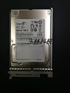 2.5寸 服务器硬盘 SAS 10K 6Gb A03 CISCO D146GA2 思科146GB