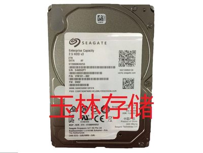 正品希捷ST2000NX0253 2TB 2.5寸7200转12GB SATA盘 全新三年包换