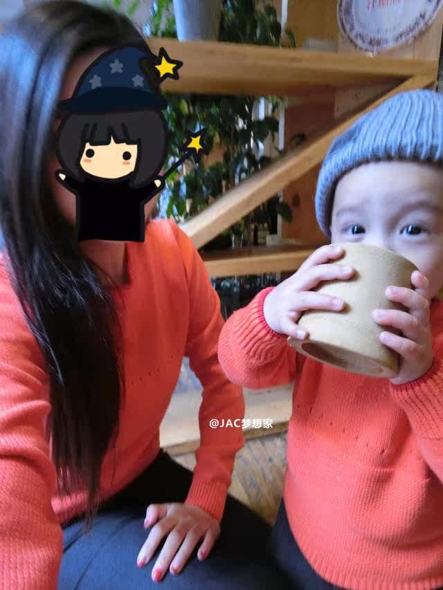 Pull enfant - Ref 2103092 Image 5