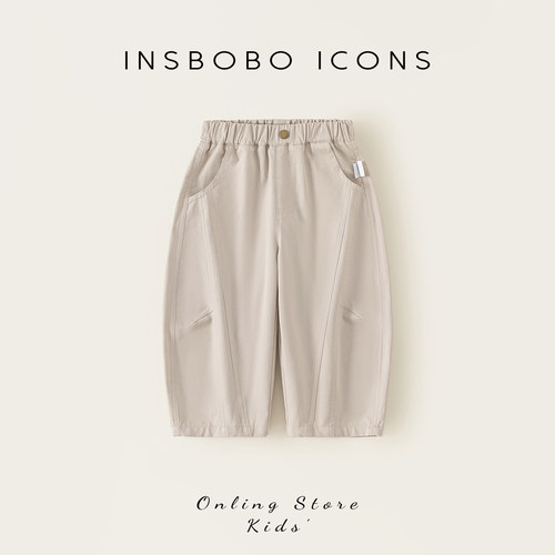 INSbobo简约休闲弯刀裤