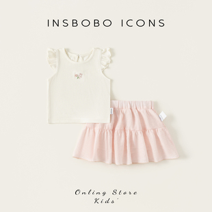 女宝夏装2026夏季新款新生宝宝衣服漂亮套装婴儿洋气短裙好看童装