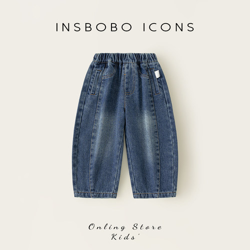 INSbobo松紧腰拼接牛仔裤