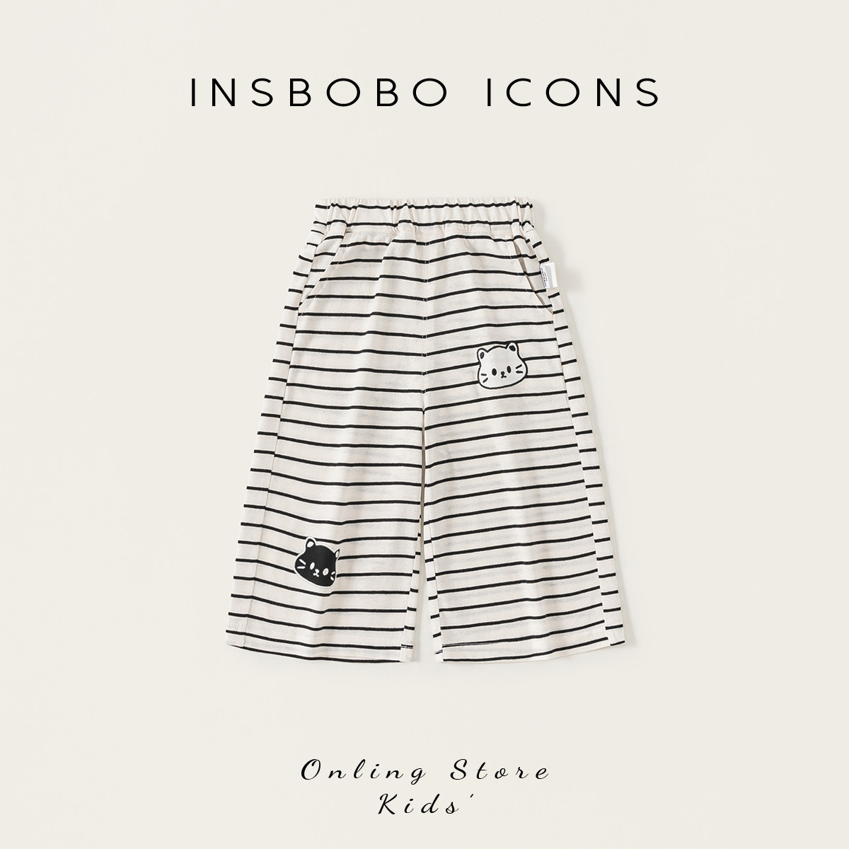 INSbobo卡通绣花标条纹长裤图片