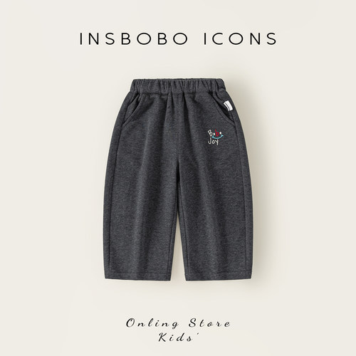 INSbobo字母绣花简约休闲裤