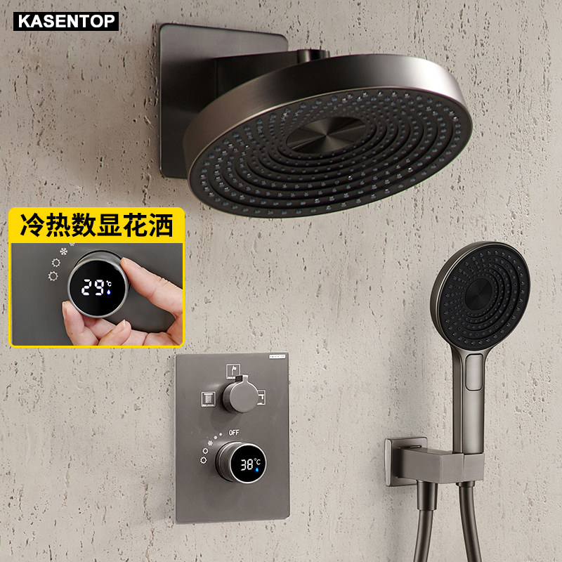 kasentop入墙式花洒套装暗装淋浴花洒
