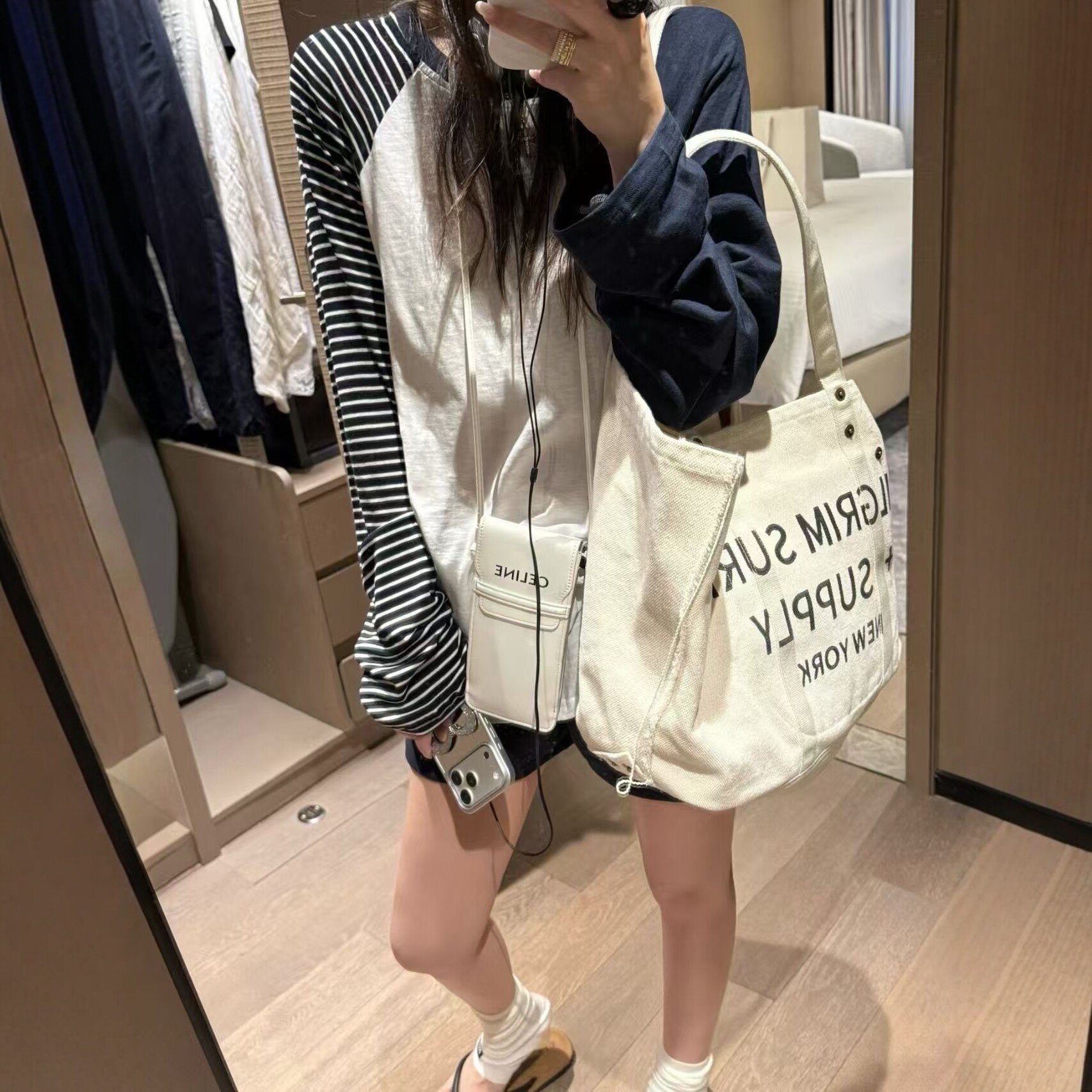 50%天丝防晒长袖T恤女撞色条纹