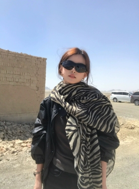 四季百搭轻薄斑马纹大方巾披肩女