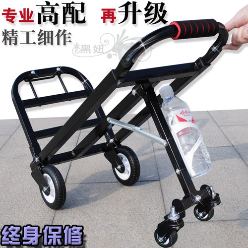 便携购物车hn123拉杆载重万向轮