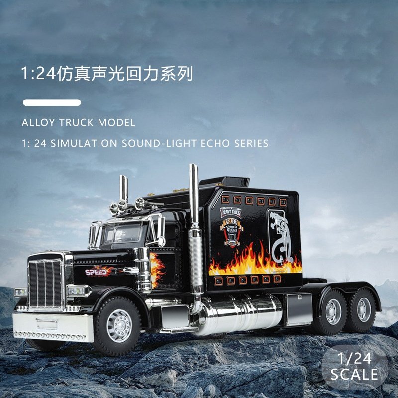 智冠1:24美式重卡拖头声光回力车儿童玩具仿真合金车模型收藏摆件,玩具/童车/益智/积木/模型,合金车/玩具仿真车/收藏车模,淘宝优惠券,粉丝福利购,淘宝优惠卷