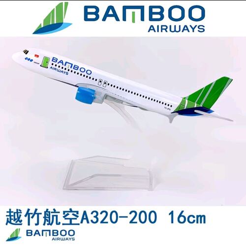 16cm合金飞机模型越南越竹航空A320-200越南越竹航空静态客机航模