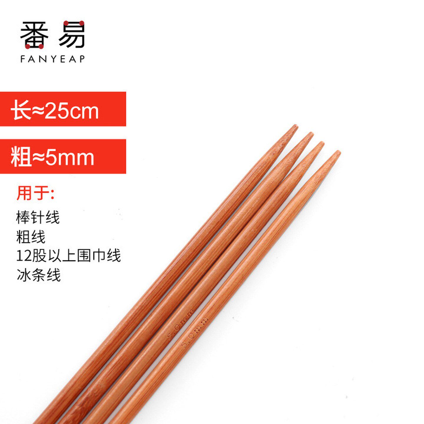 毛线编织腊肠围巾手工材料包DIY秋冬季送男女友朋友礼物粗线保暖
