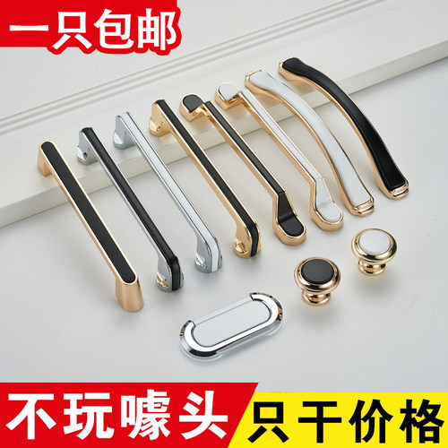 欧格诗96锌合金柜门欧式轻奢拉手